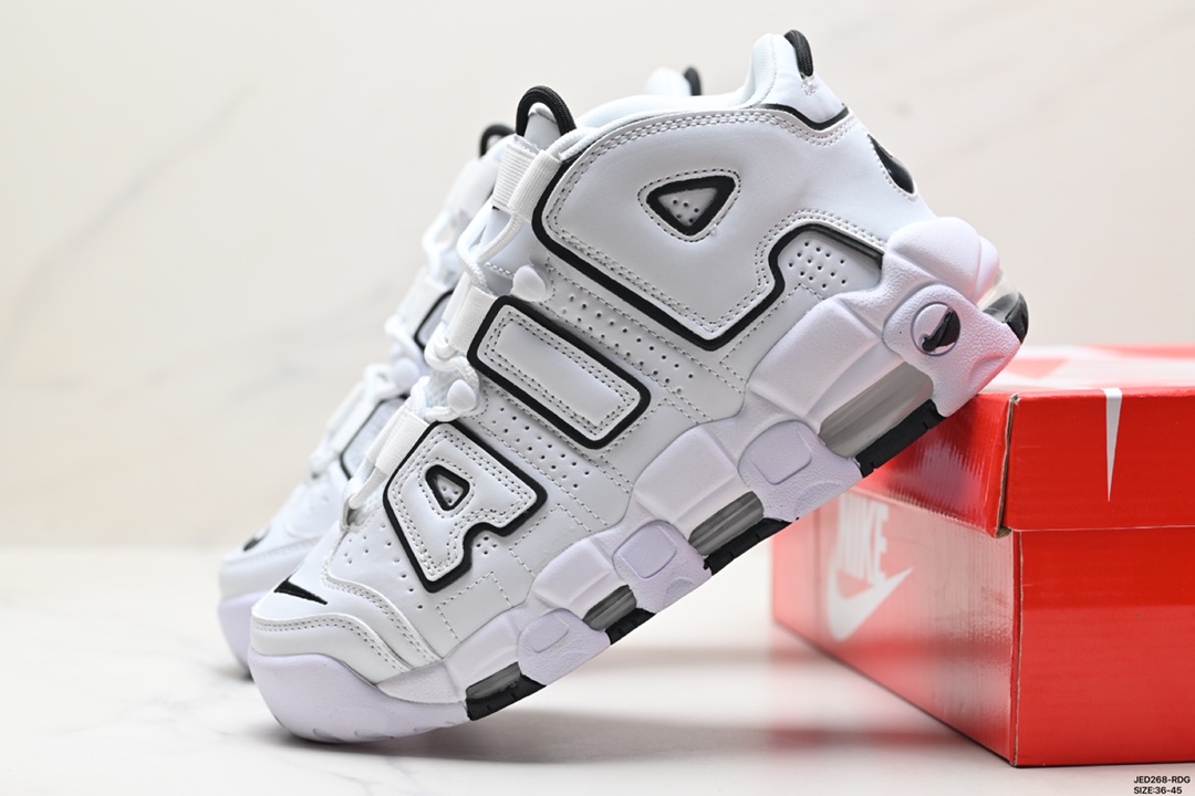 Nike Air More Uptempo Shoes